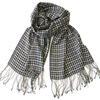 Spring and Autumn Men's Qiandongge Wool Scarf, Silver Silk Autumn and Winter Shawl, Dual Use