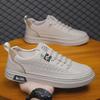 Мужские весенние белые повседневные кроссовки 2024 года — модная, дышащая, мягкая кожаная универсальная спортивная обувь.