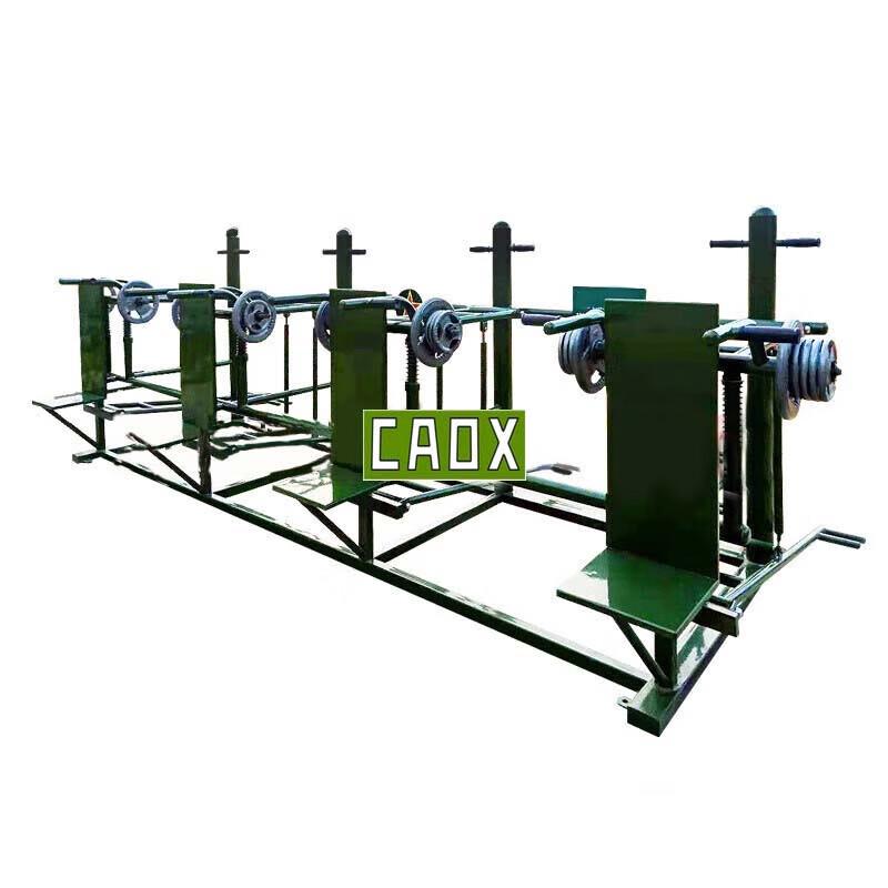 CAOX Outdoor Fitness & Strength Training Equipment Series