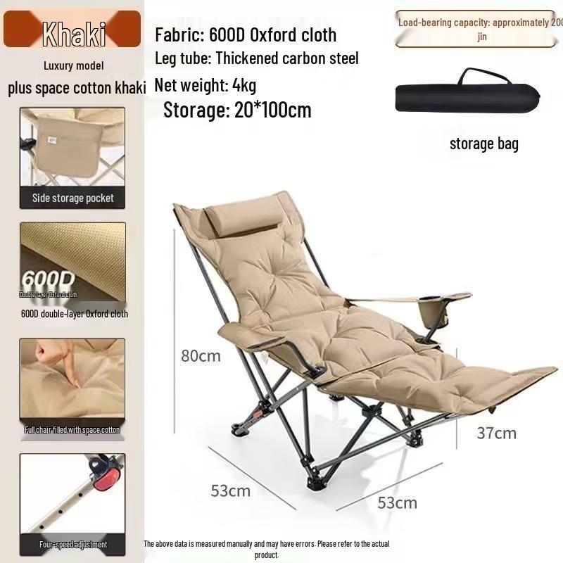 4-Gear Padded Recliner Lounge Chair