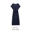 Kaslead New Women Clothes Western Style Fashion Pleat Decorative Midi Dress 2949029