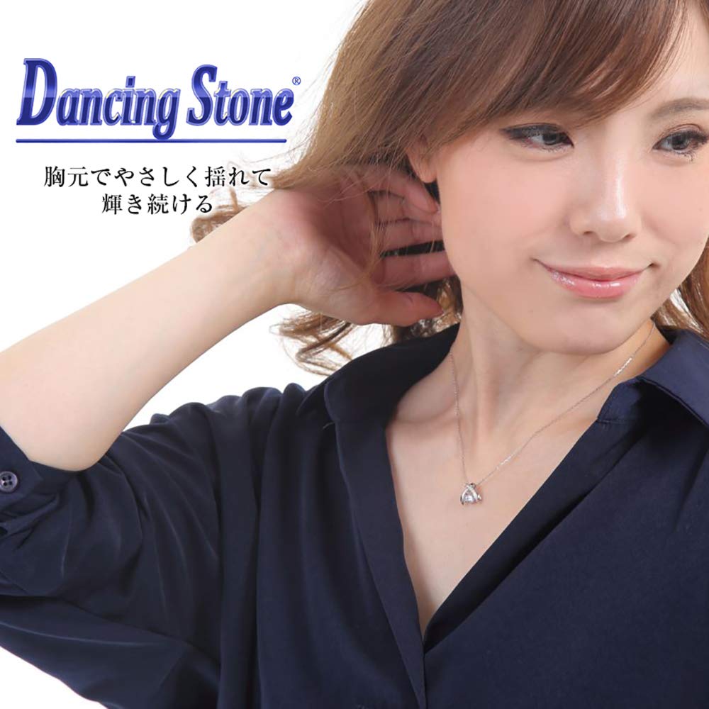 PLUSTER Танцующий камень ожерелье подарочный набор из серебра 925 пробы крест четыре дамы кубический цирконий горный хрусталь H&C (Юпитер)