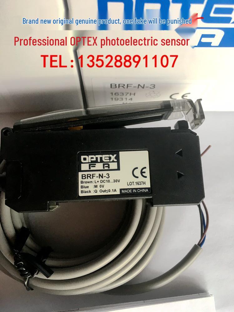 Оригинальный японский OPTEX BRF-N Fiber Amplifier, совместимый с NF-DB01 Fiber, теперь доступен