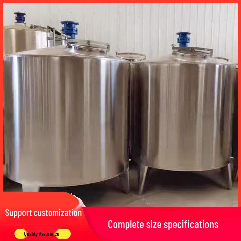 Stainless Steel 60 Cubic Electric Heating Mixing Tank for Dispersion, Emulsification, and Fermentation
