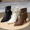 Thin Heel Pointed Short Boots Women's Elegant Fashion Boots New Front Zipper High Heel Slim Martini Boots