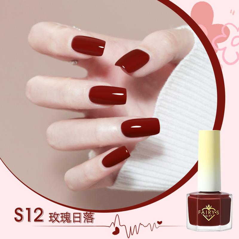 Водный лак для ногтей, Снимаемый пленкой, Не требует сушки, Стойкий, Быстросохнущий, Телесный цвет, Осветляет тон кожи, Без запаха.