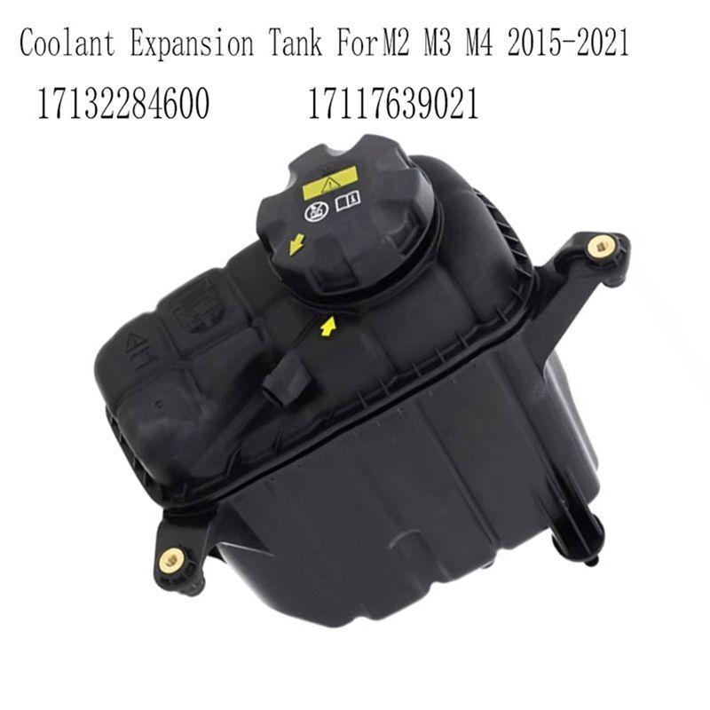 Authentic Coolant Expansion Tank Cooling Tank For BMW 17132284600 17117639021 Radiators Water Tank For BMW M2 M3 Water Tank