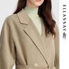 ELLASSAY Women's Lambswool Double-faced Coat