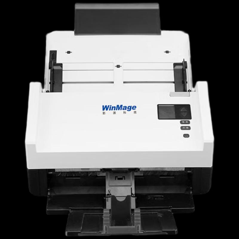 YINGYUAN X3265 A4 Duplex Sheet-fed Scanner CN plug (adapter included)