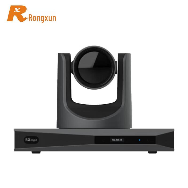 Rxeagle UT301 Integrated 4K Video Conferencing Terminal (CN version)