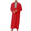 (SU)Men's Robe, Pullover Zip Closure Casual Wear, Muslim Robe Suitable For Home, A Gift For Father And Friends