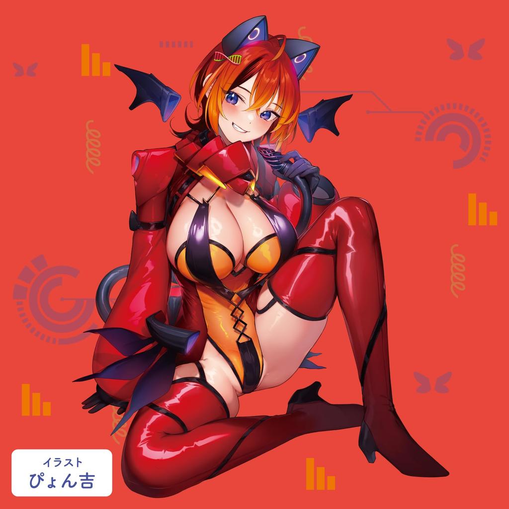 Хатопура Корикори Спиральная Онахол Непроникающая