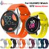 Silicone Wrist Strap for Huawei Watch GT 2 46MM/GT2 Active 46m Smart Watch Band for Huawei Watch GT2 42MM Band Bracelet Correa