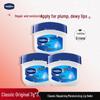 Вазелин для губ Lip Therapy Original, набор из 3 штук