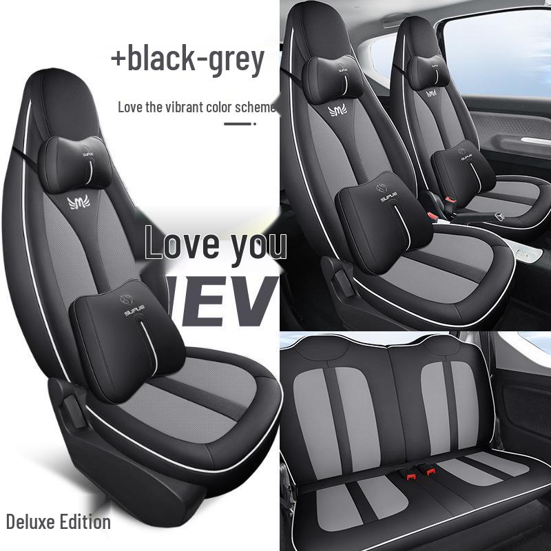 DJGY Спортивный кожаный чехол на подушку сиденья для Wuling Hongguang MINI - Подушка на все сезоны