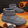 Зимние ботинки мужские зимние хлопковые ботинки флисовые термообувь повседневные полусапоги мужские хлопковые ботинки ботинки для хлеба высокие ботинки