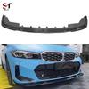 Передний сплиттер из углеродного волокна для BMW 3 серии G20/G28 2023+