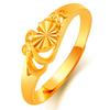 Sand Gold Ring for Women, Long-lasting Color Retention, Niche Sweet Imitation Gold Open Female Ring, Copper Alloy Accessories
