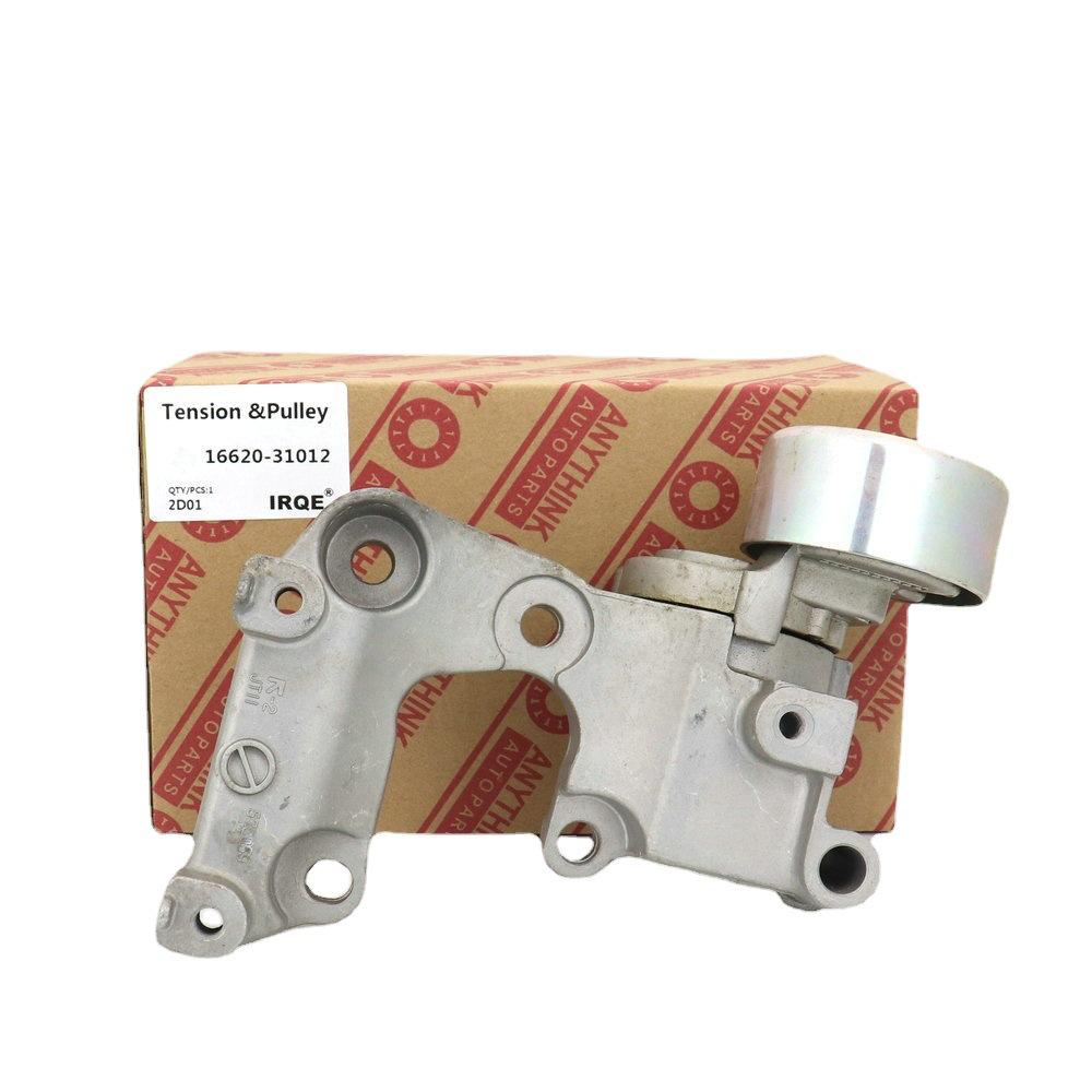 In-Stock IRQE Tensioner Pulley 16620-31012 for Toyota Land Cruiser