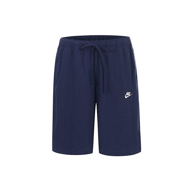 Nike Шорты с карманами Swoosh BV2772-410