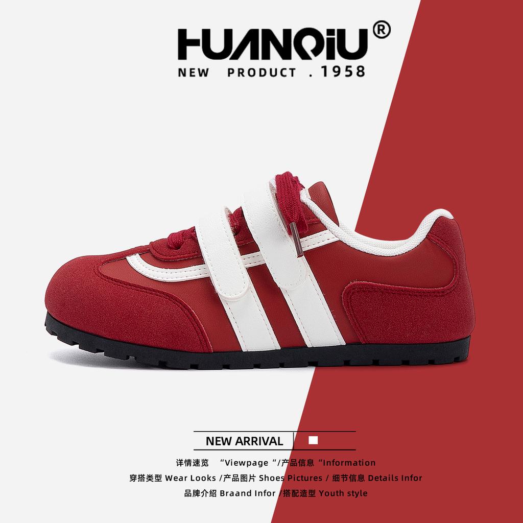 Global Velcro Dexun Shoes Women's Shoes ZHQ-XA562 Autumn Breathable New Niche Versatile Board Shoes Women's Shoes