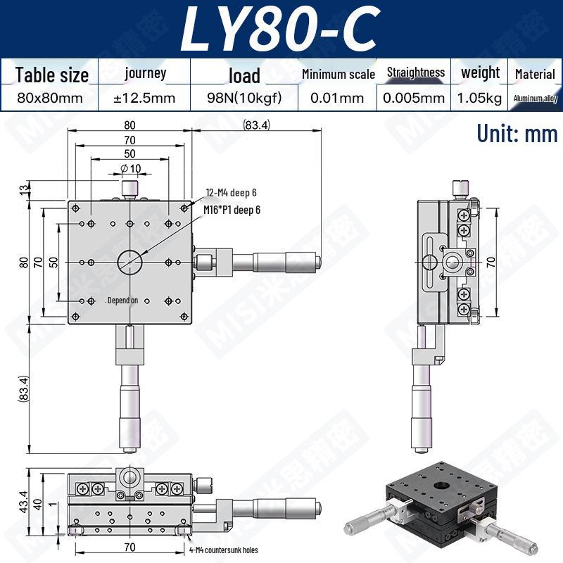 Two-Dimensional XY Axis Precision Manual Adjustment Platform