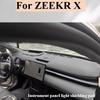 Для ZEEKR X Коврик на приборную панель автомобиля Светопоглощающая подкладка Защита от солнца Теплоизоляция Солнцезащитный козырек Антиблик Аксессуар для модификации