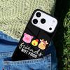 Vegan Friends Not Food soft Phone Case For iPhone 17 AIR 16 Pro Max 15 14 Pro 11 12 13 Shockproof Silicone Cover