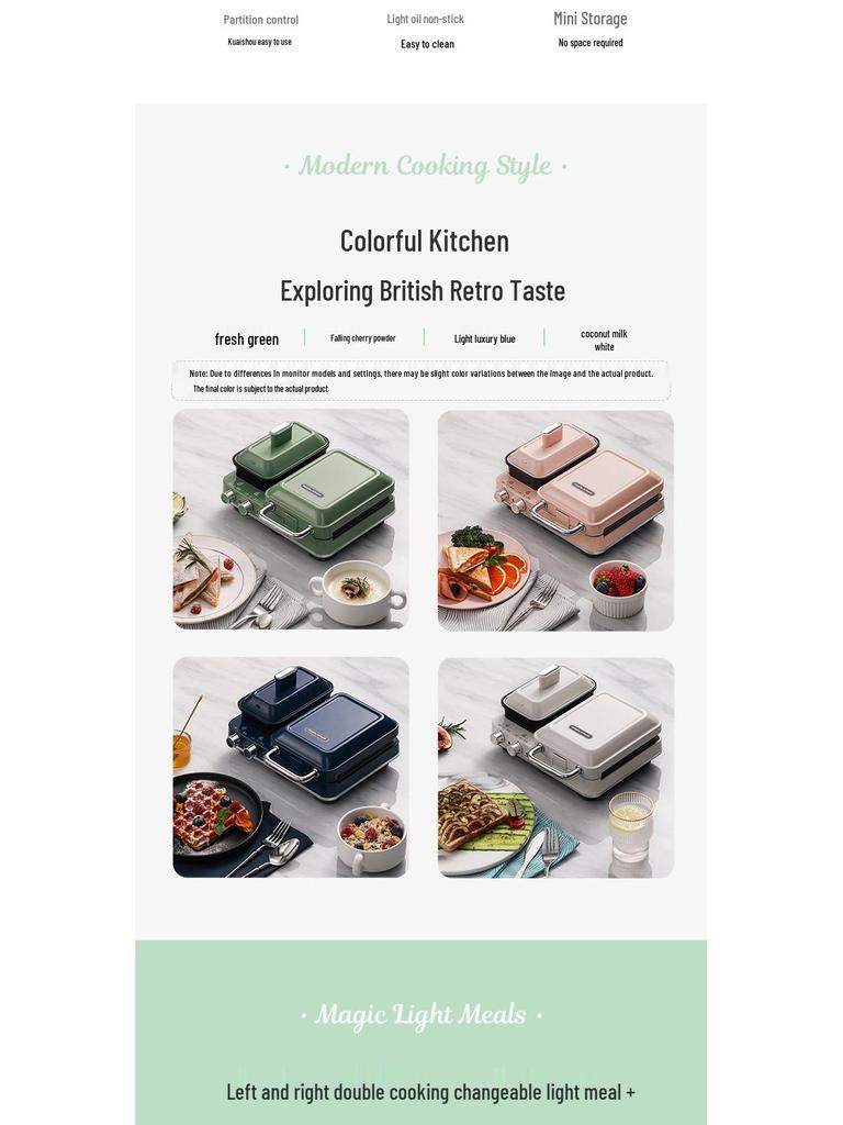 UK Mofei Multifunctional Breakfast Maker: Sandwich, Waffle, Toast, and Grill Machine