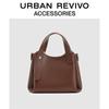 URBAN REVIVO Редкая собачка-шарм Сумка на плечо