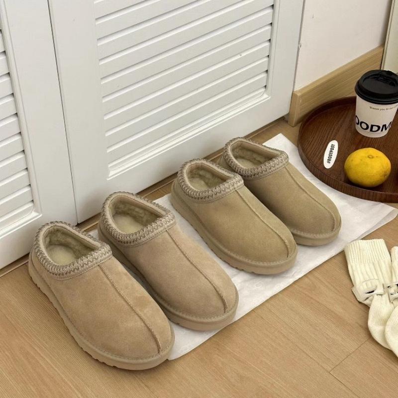 Crafted Thick-soled Snow Boots Women's Inner Heightening Fur Integrated Cotton Boots Slippers Cowhide Wool Velvet Non-slip