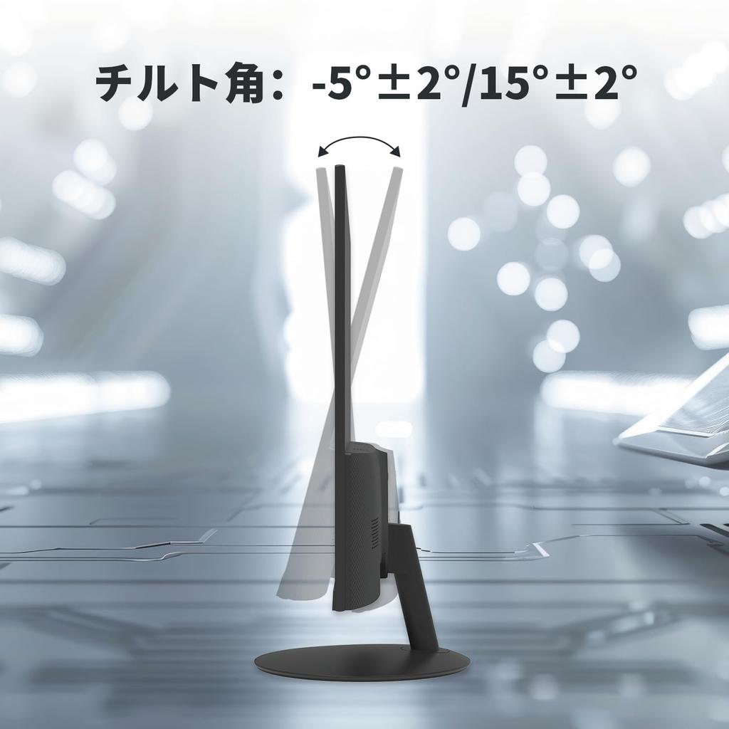 Игровой монитор FeuVision 27 дюймов Full HD 1080p 3 стороны ультра узкий ультра синий свет офисный ПК 100 Гц, и тонкий, уменьшение, монитор, VESA, HDMI и VGA