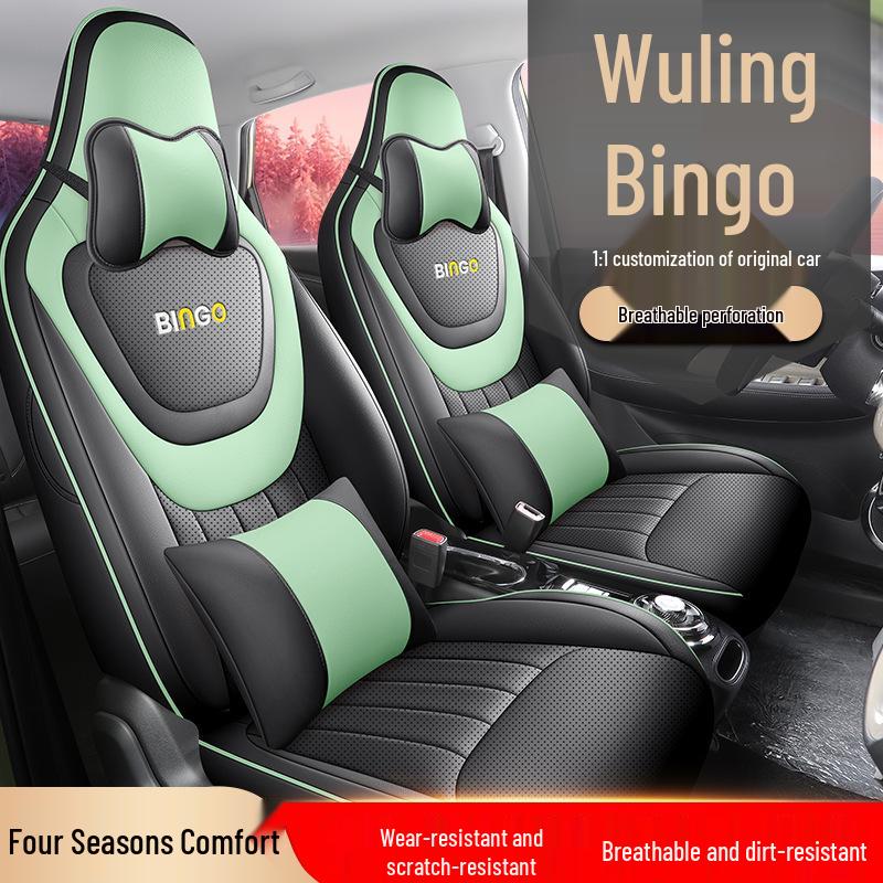 LTCS Wuling Bingo Car Seat Cover: Stylish Sports Leather Cushion for All Seasons