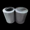Industrial Oil Mist Collector Filter Element