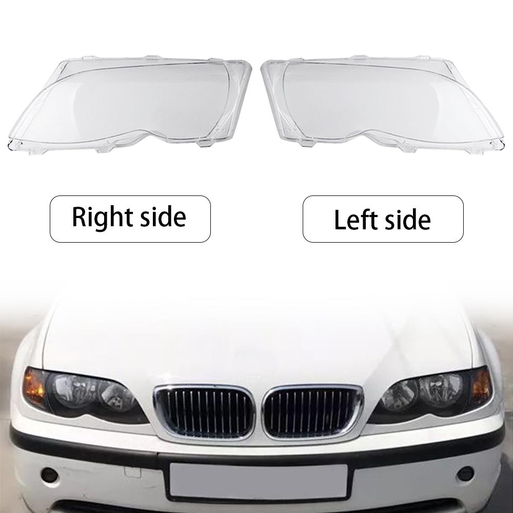 Пара автомобильных абажуров для фар с высоким качеством и прозрачностью, подходящих для BMW 2002-2005 E46 320i/325i/325xi/330i/330xi