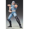 Super Action Statue "Fist of the North Star" "Rei" Approximately 175mm PVC & ABS & POM Painted Movable Figure