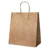 Крафтовый бумажный пакет для покупок