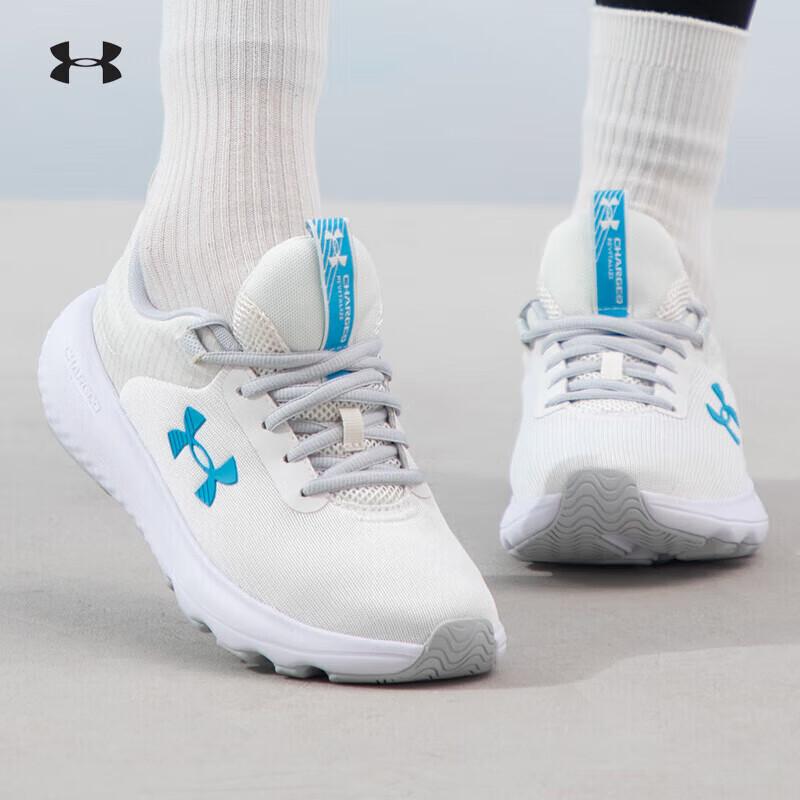Under Armour Women's Breathable Running & Training Shoes
