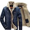 Erkaklar Qishki Kurtkasi Moda Erkaklar Junli Astarli Qalinlashtirilgan Denim Jinsi Yuk Mashinasi Kurtkasi Erkaklar Jinsi Palto Kiyim Katta O'lcham 6XL