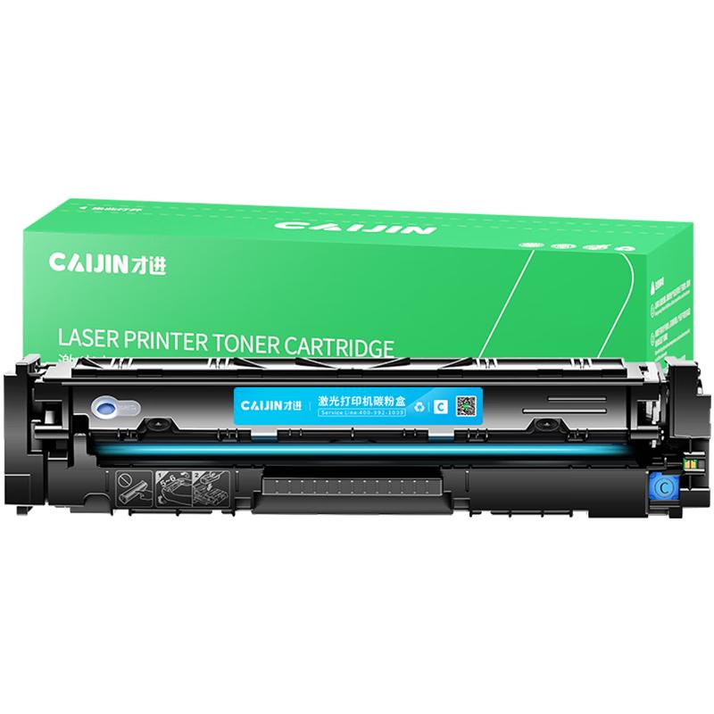 Совместимые с HP CF410A серии Caijin картриджи с тонером и порошок