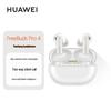 Беспроводные наушники Huawei FreeBuds Pro 4