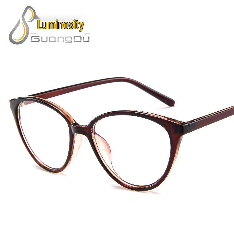 Retro Cat-Eye Eyeglass Frames - Fashion Trend 2360, Large European & American Style