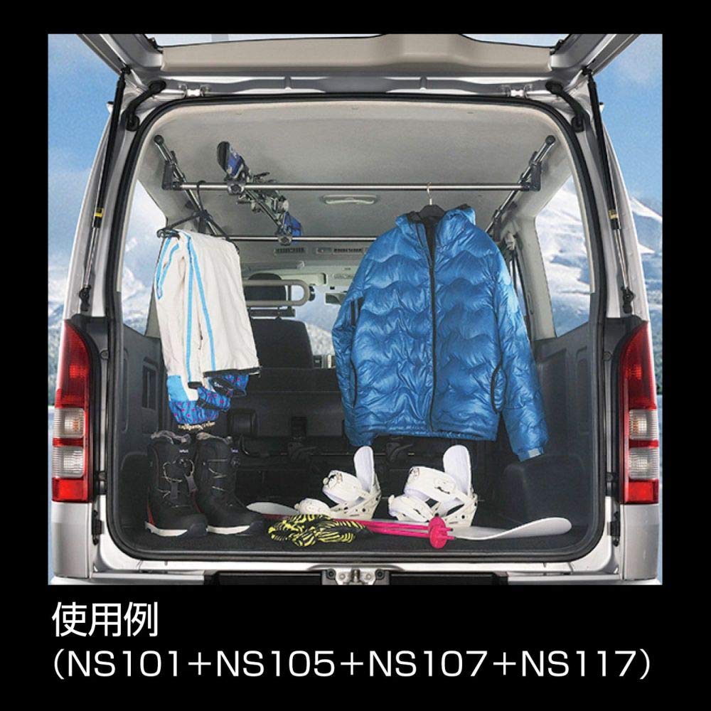 Carmate Cross Ride Series Ski & Paddle Attachment (2-Pack) NS117 Black