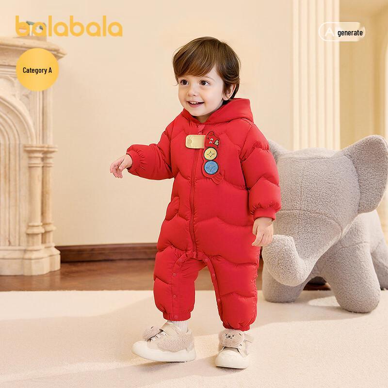 Зимний пуховый комбинезон Balabala для малышей
