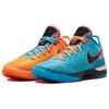 New Zoom Lebron Nxxt Gen 'I Promise' DR8788-900