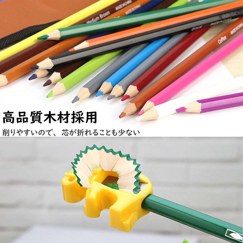 Kitamurasyokai Цветные 48 Карандашей для Хранения и Портативный Чехол Карандаши на Водной Основе, Цвета, Чехол, Точилка,
