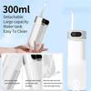 Water Flosser 5-Mode Oral Irrigator With 5 Nozzles 300 Ml Water Tank, IPX7 Waterproof, Home And Travel Water Flosser