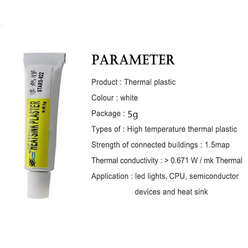 Проводящий радиатор клейкий составной радиатор для печатной платы ЦП светодиод
