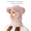 Волокна Шапки Шарф Комплект Защита Ушей Шея Шарф Кепка Новая Защита Ушей Шапка Осень Зима