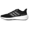 Ultrabounce Running Shoes 'Black White' Sneakers HP5796